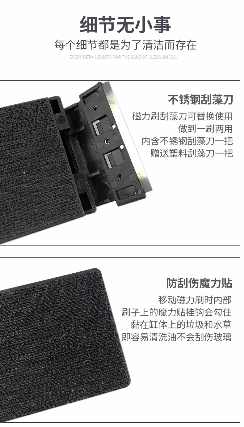 Магнитная кисть детали нового CN_12.jpg