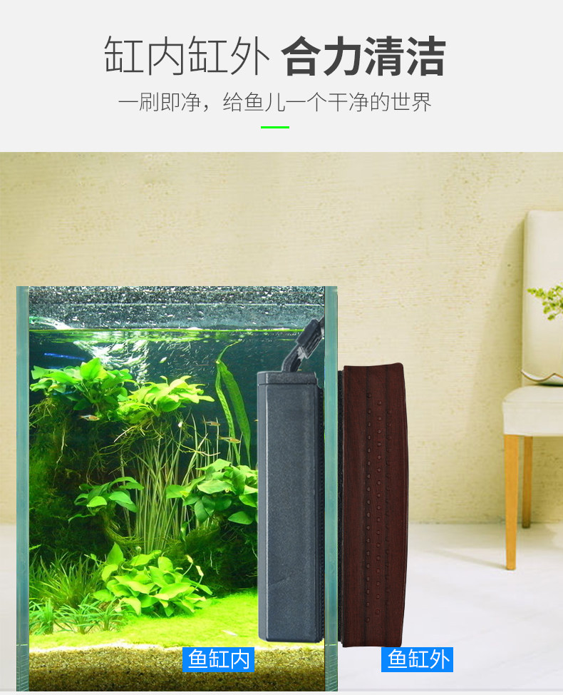 Магнитная кисть детали нового cn_06.jpg