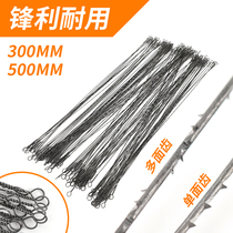 Shugong Wire Saw Blade Multifunctional Saw Hand Wire Saw Curve Multi-faceted Tooth Woodworking Metal Saw Hacksaw Frame
