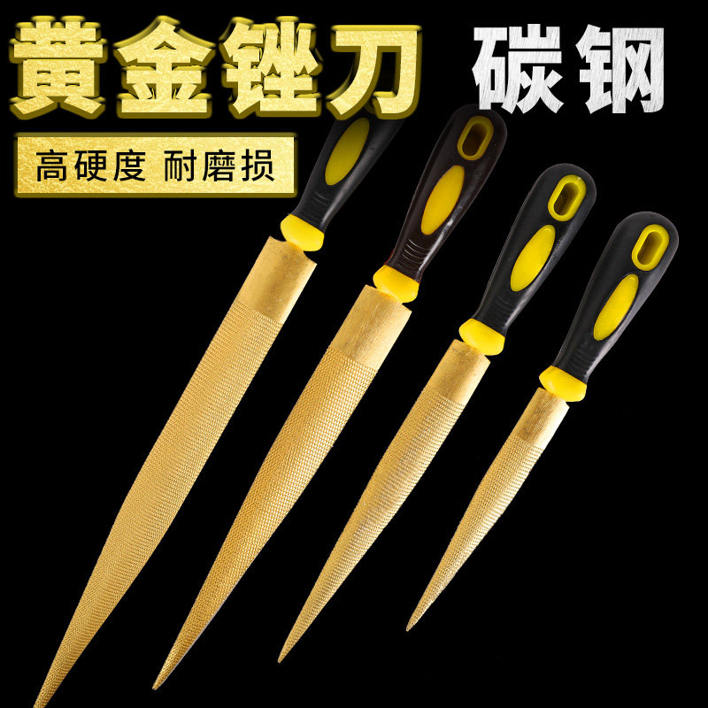 Golden File Woodworking File Hardwood Scrub knife Fine-tooth File File File File File File Double-sided setback