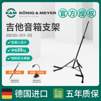 KM Microphone Steps KM Guitar Guitar Speaker Steps 28130 Request Room Speaker Performance Recorder