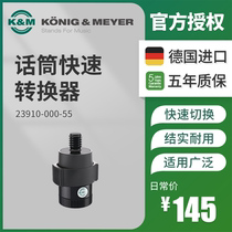 KM Microphone Stand KM Shelf 23910 Microphone Stand Microphone Quick Release