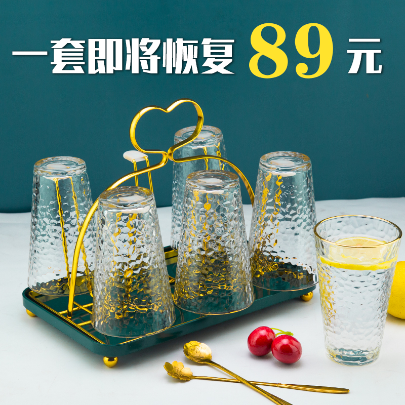 Phnom Penh glass-cup home suit living room heat-resistant tea cup light lavish and windy milk juice Drink water cup female