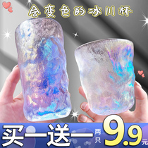 Color glacier pattern glass home high value water cup female summer tree pattern cup ins wind coffee cup beer cup