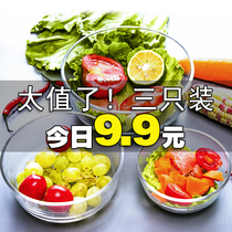 Heat-resistant glass bowl set household meal single instant noodles transparent large fruit salad microwave oven special bowl