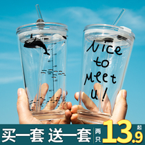 Cute straw cup water cup women summer scale glass household juice brew tea cup with lid milk coffee cup