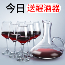 6 wine glasses set home large decanter goblet European luxury premium wine glass