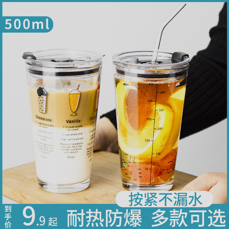 Glass Cups Home Cups Ins Water Glasses Women Cute Teenage Girl With Straw Cup Scale Milk Cup Juice Coffee Cup 