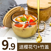 Large capacity oatmeal milk breakfast cup home glass cup with lid spoon cute water cup female mug coffee cup