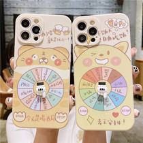 Large Turntable Dry Meals People Drinking Bureau applies Apple 13 phone shell iphone12 new 11promax soft silicone cover x xs full package xr anti-fall 8plus idea 7p fun