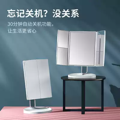smartbeauty folding makeup mirror desktop LED light mirror desktop portable clamshell beauty mirror Dormitory female