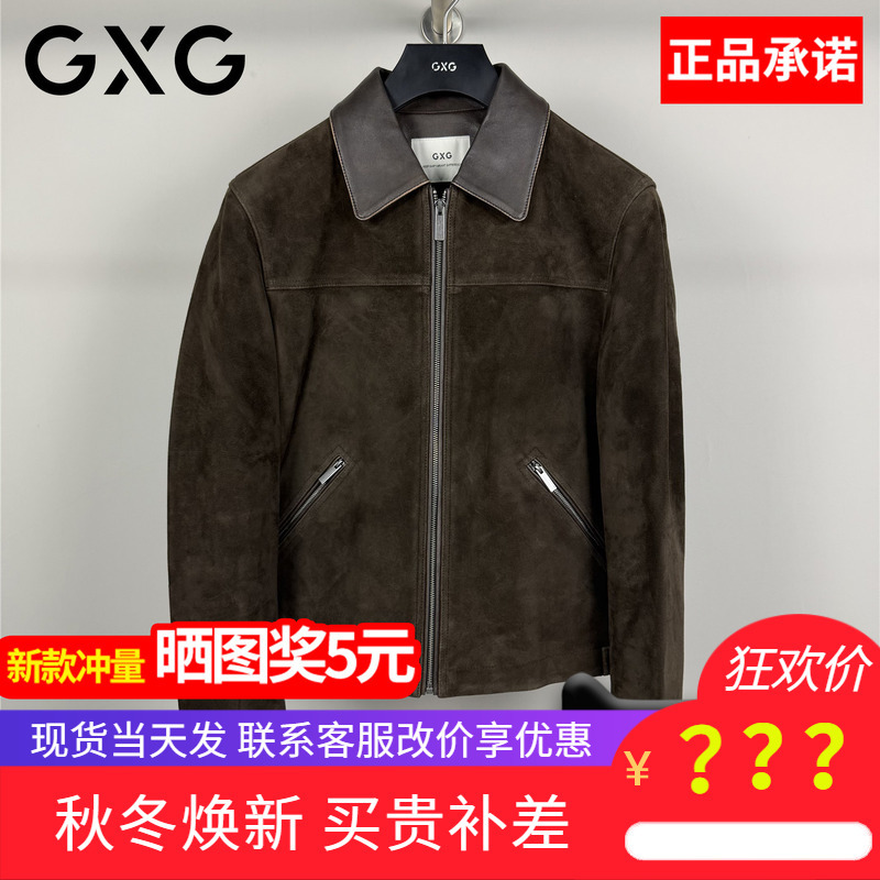 Gxg Men's Clothing 2026 Autum New Style Genuine Leather Jacket Men's Goatskin Motorcycle Jacket G26X124006006 Gxg Men's Clothing 2026 Autum New Style Genuine Leather Jacket Men's Goatskin Motorcycle Jacket G26X124006006