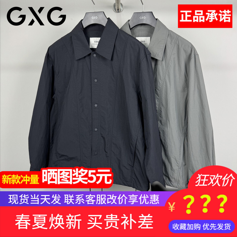 Gxg Men's Clothing 2026 Spring New Style Casual Black Lapel Jacket Men's Trendy Outerwear G26X211034000