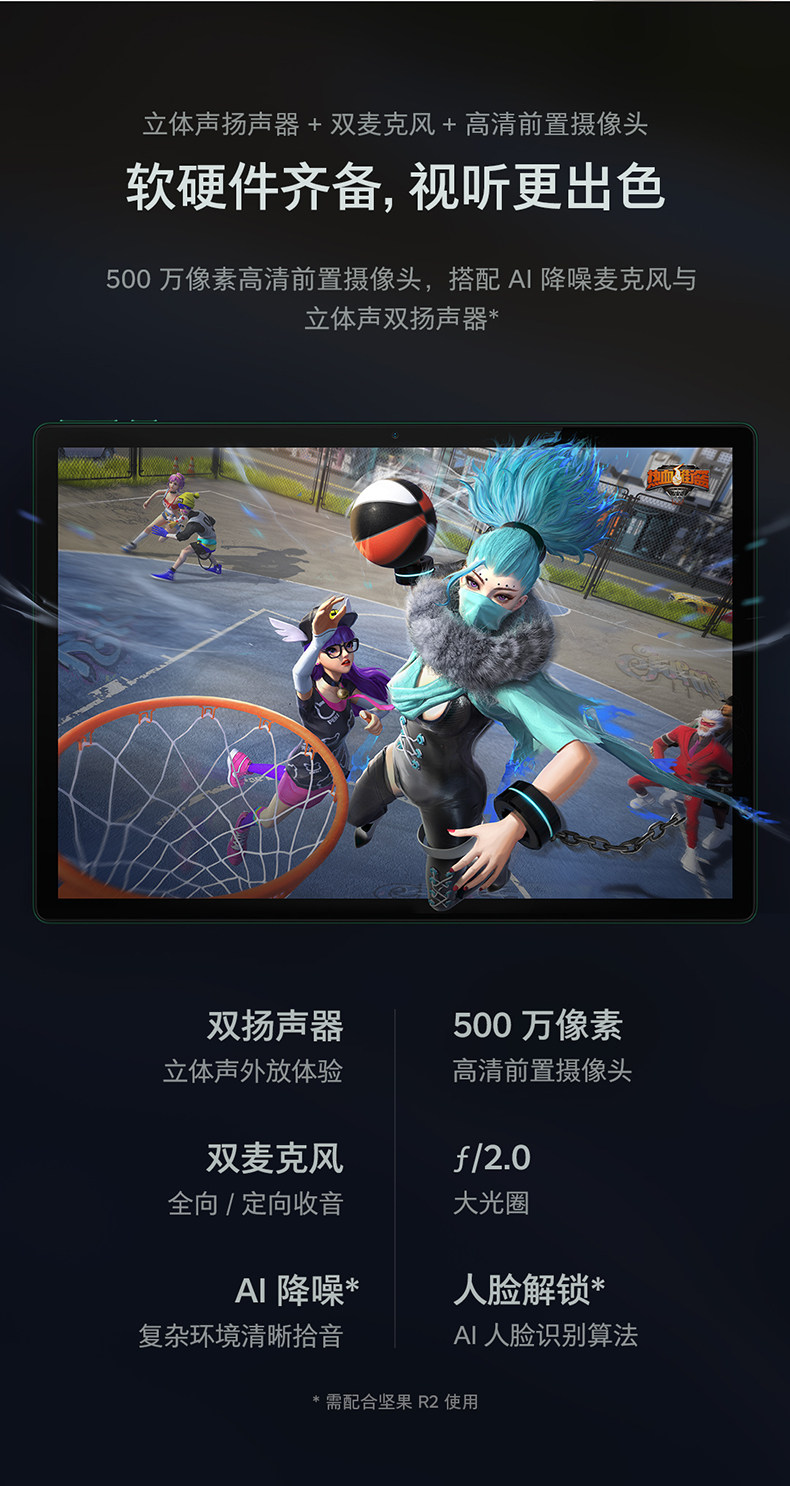 锤子 Smartisan 坚果TNT go 扩展本组合套装 有线版 图7