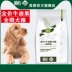 Thức ăn cho chó quý tộc Teddy Avocado Dog Food Mục đích chung Người Mỹ Golden Retriever Samoyed Dog Dog Puppy Chó nhỏ - Chó Staples