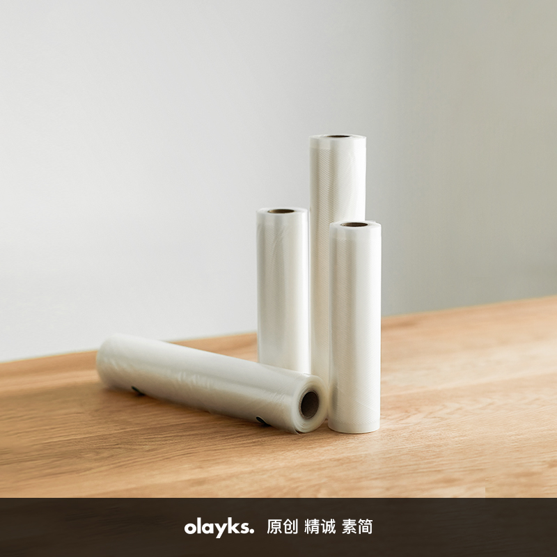 olayks vacuuming food bag packing bag home raw cooked food preservation seal pocket bifacial net grain sheet roll bag-Taobao