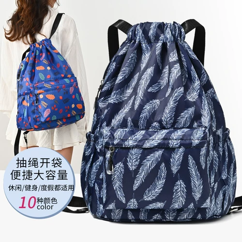 Альпинистская сумка для путешествий, мешочек, рюкзак, простая сумка через плечо, вместительная и большая сумка-органайзер, спортивная спортивная сумка, на шнурках