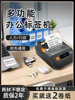 Puku Office Label Printer, Thermal, Bluetooth, Adhesive Stickers, Handheld, Small, Portable, Can Connect to Mobile Phones, Fixed Assets, Archives, Documents, Silver Labels, Food Identification Cards, Label Machine