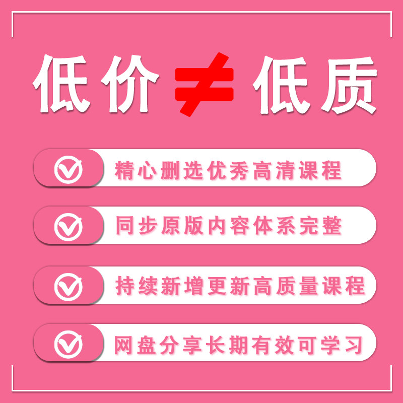 ✨淘宝拍摄教程大全，小白必看！手把手教你拍出爆款商品图