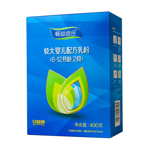畅益组合®