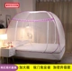 Cửa lưới chống muỗi Yurt trẻ em thả miễn phí lắp đặt 1,5M giường dây kéo có đáy đơn và đôi cửa nhà 1,2 m 1,8m giường - Lưới chống muỗi