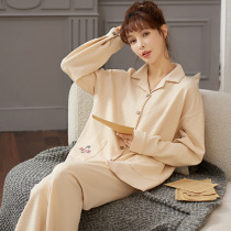 Brand Special Sale Romansa Pyjamas Woman Spring Autumn Season Pure Cotton Long Sleeve Big Yards of Lady Wind Lady Loose Home Suit Suit