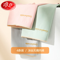 Surina Ice Silk Scarless Underwear Summer Middle Waist Slim Fit Triangle Pants Bacteriostatic Breathable One-Piece Lady Shorts 4 dress