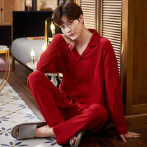 Brand Special Sale Romansa Great Red Pyjamas Mens Spring Autumn Pure Cotton Long Sleeve Wedding Celebration of the Life Suit of the Year