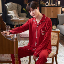 Brand Tale Sina Romantic Wedding Pyjamas Womens Autumn Long Sleeve Cardiovert Turtlenecks Red Ben Year Men Marriageable Home Clothes