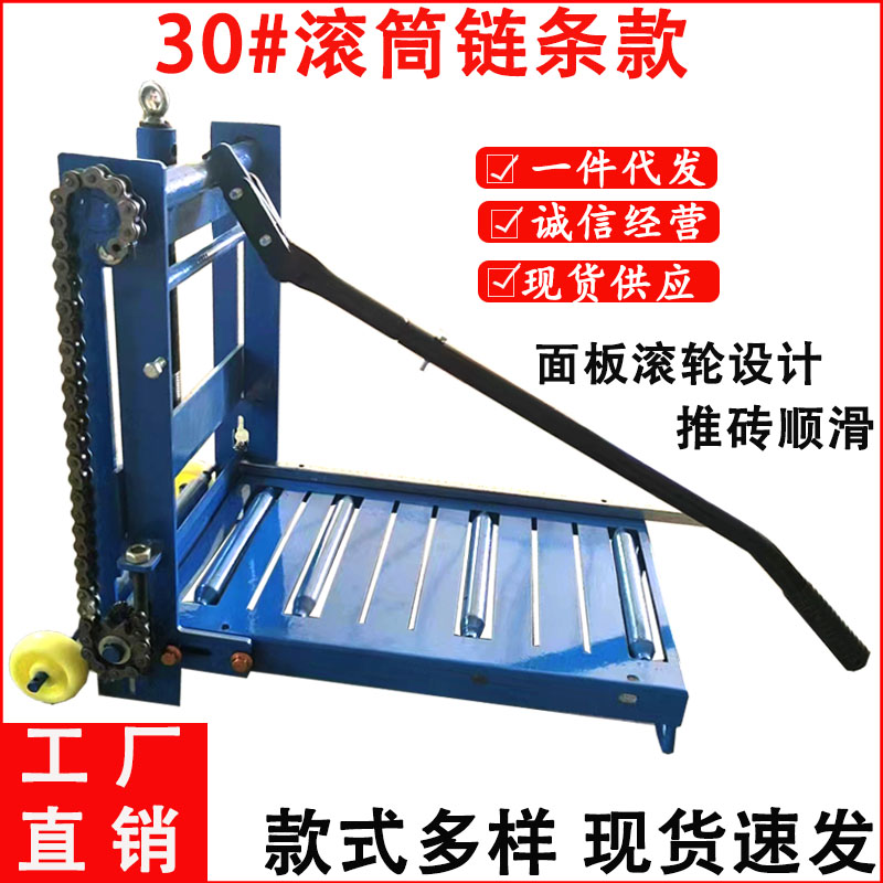 Aerated Block Brick Cutting Machine Manual Light Brick Cutting Machine Foam Brick Cutting Transthever press machine Site construction tool-Taobao