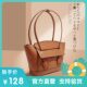 Japanese marssharing wing bag bat bag ladies one-shoulder diagonal hand-held women's satchel niche fashion bag