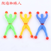 Climbing Wall Spider-man Climbing Wall Sticky Spider-Man Climbing Wall Superman New Strange Childrens Educational Toys