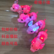 Douyin explosion electric rope piglet Electric Pig Electric Pig eight ring electric luminous music rope pig