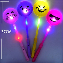 Concert love glow stick childrens luminous small toy flash stick telescopic lightsaber stall night market toy hot sale