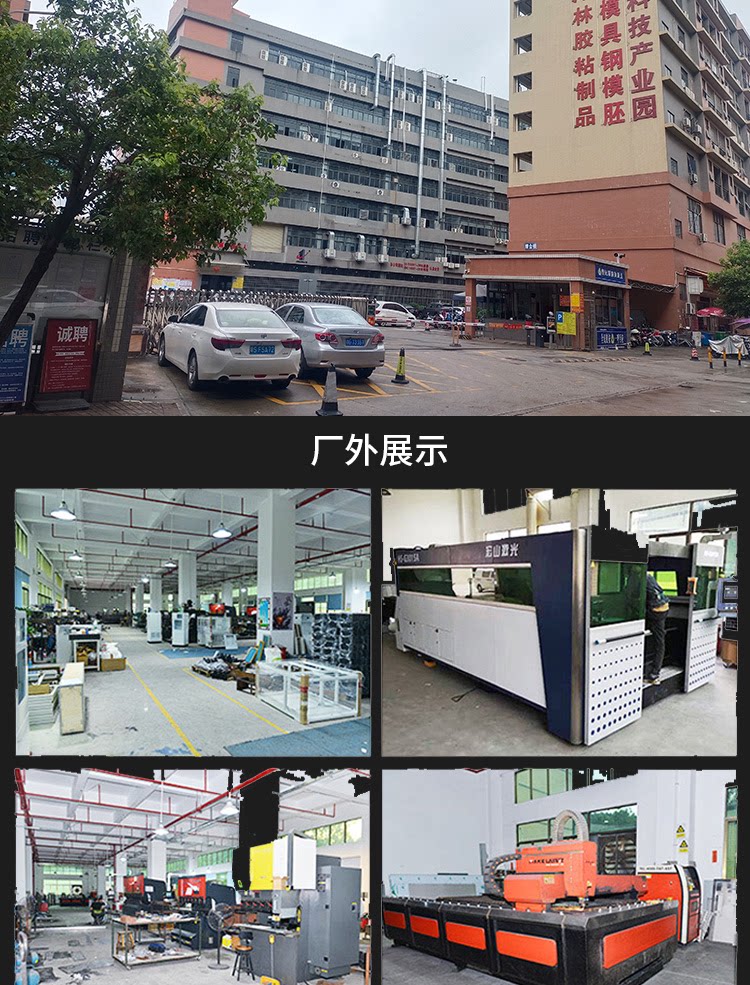 平板/uv打印机 万能小型6090uv打印机手机壳金属塑料壳礼盒水晶标广告平板印刷