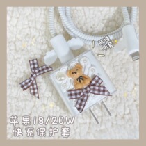 iphone12 data cable protective sleeve 13 charger head 20w winding 14 plus suitable for apple 11promax