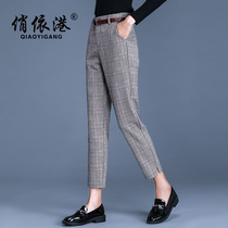 Large size plaid pants womens Korean version of the British style thin pants Spring and Autumn new fashion casual trousers loose nine-point pants