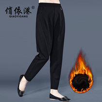 Large size womens velvet pants Womens autumn and winter thickened Harlan pants Womens Korean version loose thin feet radish slacks