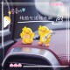 Cute Little Yellow Duck Car Dashboard Display Screen Car Interior Decoration Happy and Healing Small Ornament