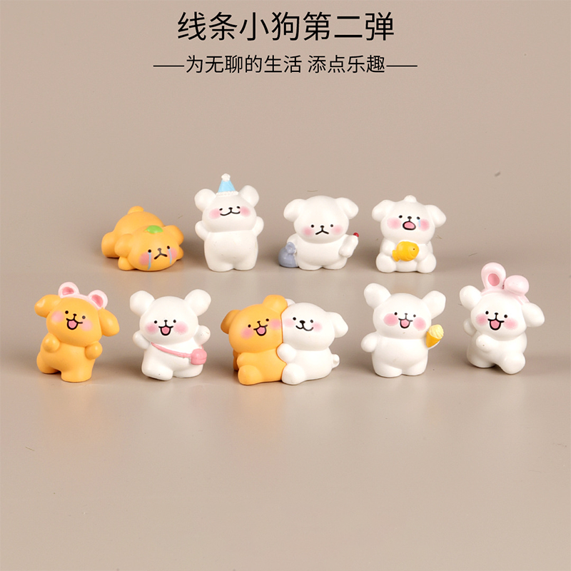 Целебные настольные украшения, милые собачки, офисные компьютерные мониторы, рабочие станции, декомпрессионные украшения, мебель