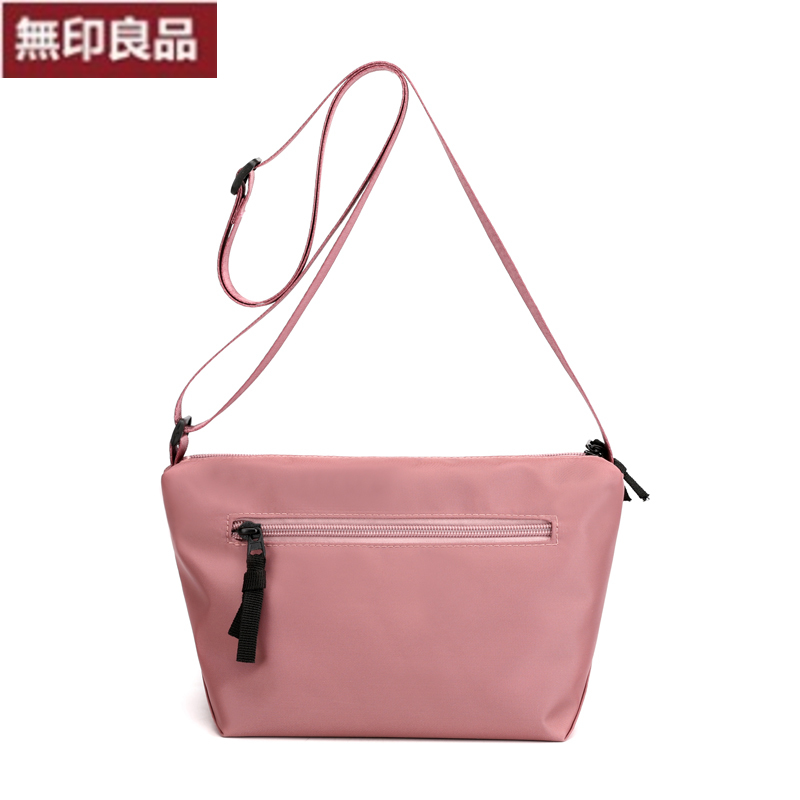 MUJI unprinted fine bag girl 2023 new fashion small bag armpit pack with dumplings pack lightly