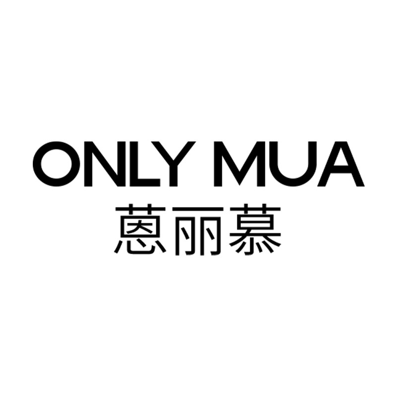 蒽丽慕企业店的LOGO