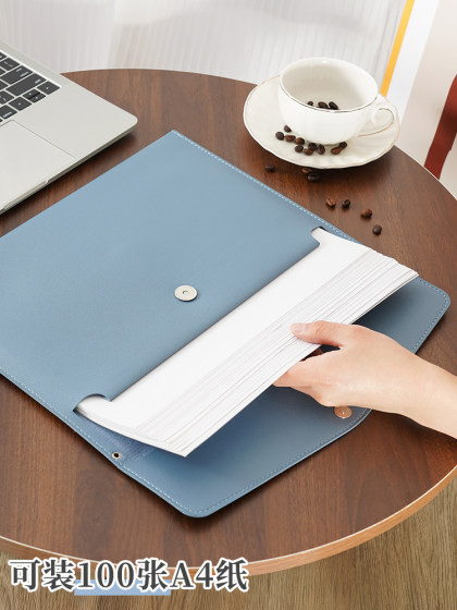 皮质文件袋A4纸档案袋文件夹文件包加厚防水资料按扣商务公文袋办公合同票据收纳手提便携大容量定制可印logo