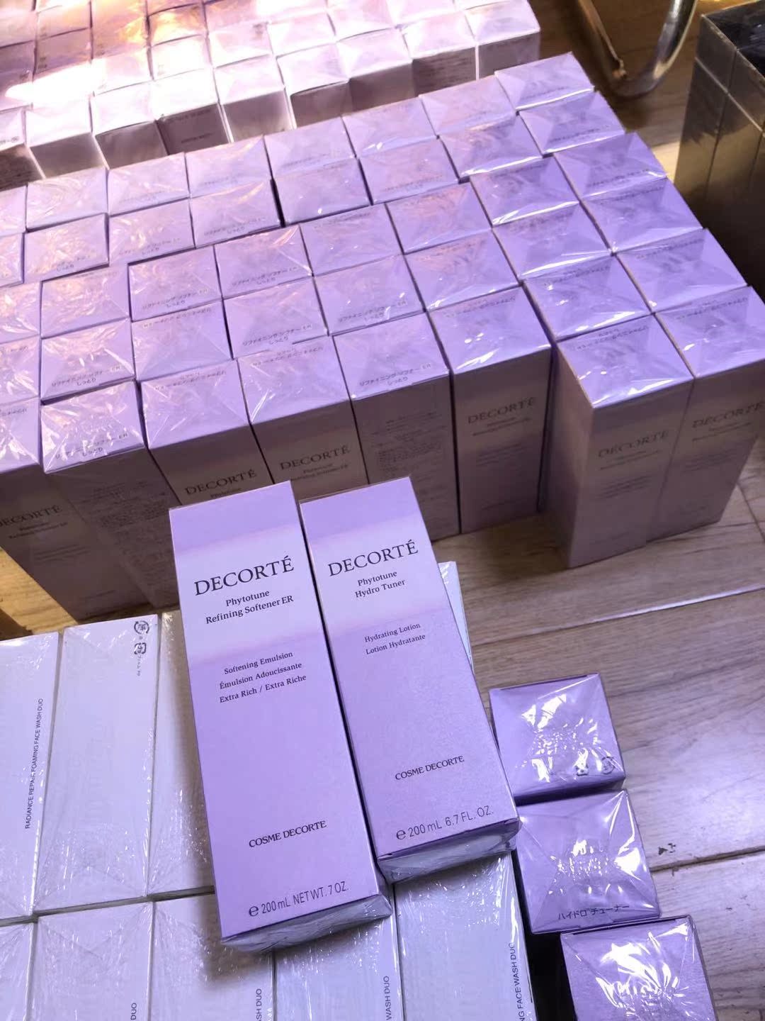 DECORTE Deco plant rhythm water lotion refreshing moisturizing moisturizing lotion 200ml moisturizing milk 200ml