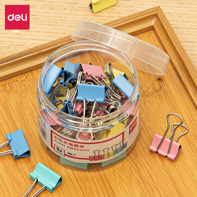 得力长尾夹办公用品彩色金属票据夹小号燕尾夹大号资料夹子分类长尾票夹收纳多规格食品照片DIY创意试卷铁夹