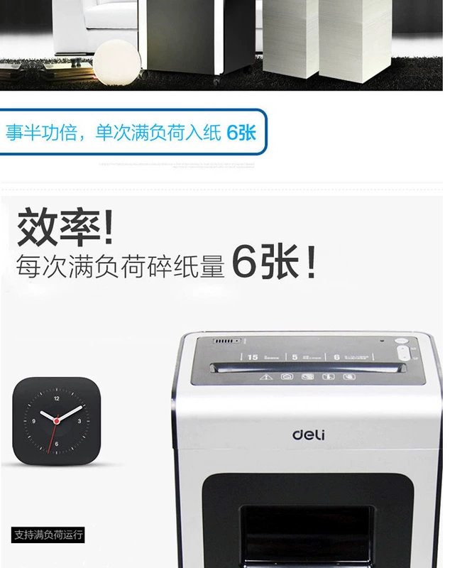 Shredder Gran 9913 Shredder Granular Electric Ion Shredder Office Home - Máy hủy tài liệu