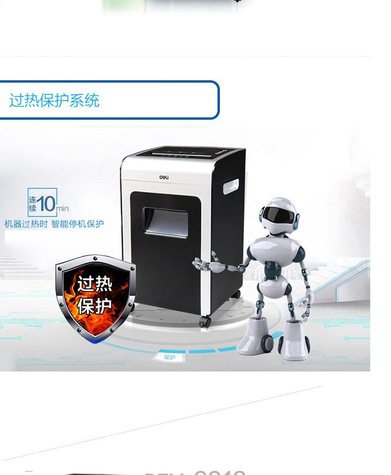 Shredder Gran 9913 Shredder Granular Electric Ion Shredder Office Home - Máy hủy tài liệu 	máy hủy tài liệu nikatei ps-850c	