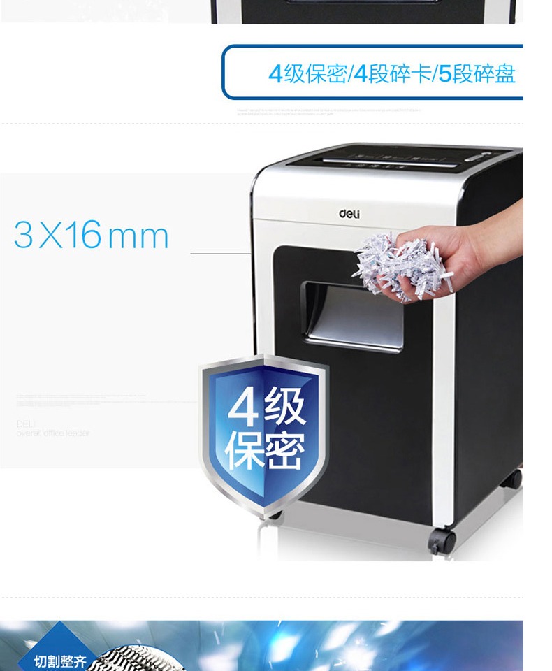 Shredder Gran 9913 Shredder Granular Electric Ion Shredder Office Home - Máy hủy tài liệu 	máy hủy tài liệu nikatei ps-850c	