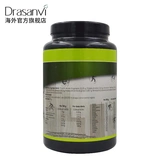 Испанская натуральная малиновая мышечная мышца Улучшение питания белок Порошок для мужчин и женщин более тонкий вес увеличить вес, жир здоровый мышечный порошок