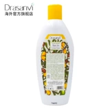 Осветляющее фруктовое масло, питательный мягкий крем для тела, шелковистый лосьон, отшелушивающее увлажняющее смягчающее средство